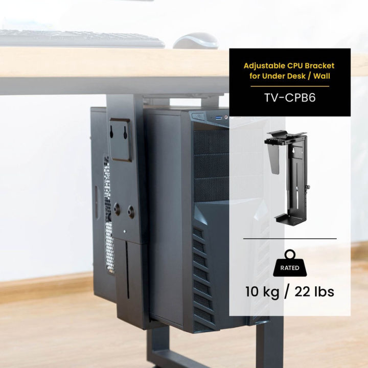 Adjustable Under-desk Computer Host Bracket CPU Bracket Wall-mounted ...