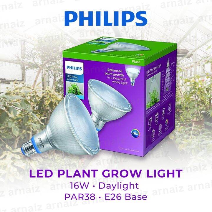 Philips LED Plant Grow Light Bulb 16W Daylight E26 Base PAR38