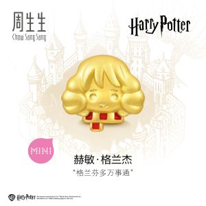 Chow Sang Sang  周生生 999 Gold Harry Potter Hermione Granger Charm for Women & Men 92747C  (Bracelet Not Included)