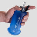 Decathlon Running Flask 250ml (Lightweight) - Kalenji. 