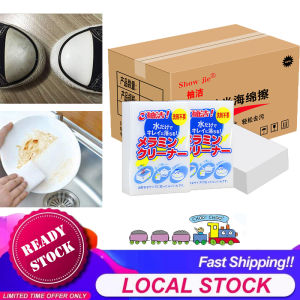 [Choo Choo Toy] Nano Magic Sponge Cleaning Rub Dishwashing Decontamination Wipe Clean Sponges 纳米海绵 Nano Span - KW11