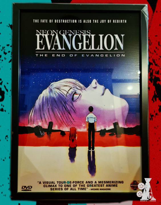 Neon Genesis Evangelion (High Quality Framed Movie Poster