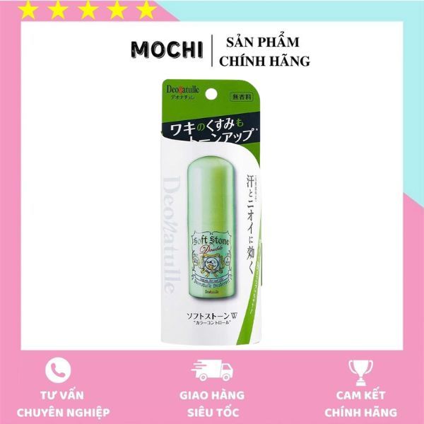 Lăn Khử Mùi Đá Khoáng Dạng Sáp Dành Cho Nữ Giúp Sáng Da 20g | Lazada.vn