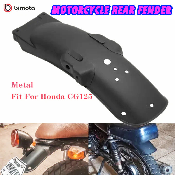 Bimota Retro Refitting Motorcycle Motorbike Rear Fender Protector For ...