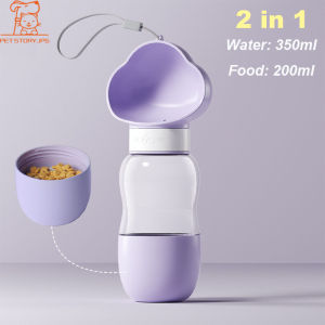 Portable 350ml Pet Water Bottle Outdoor Feeding Water Cup Dog Cat Travel Water Fountain 便携宠物户外水瓶