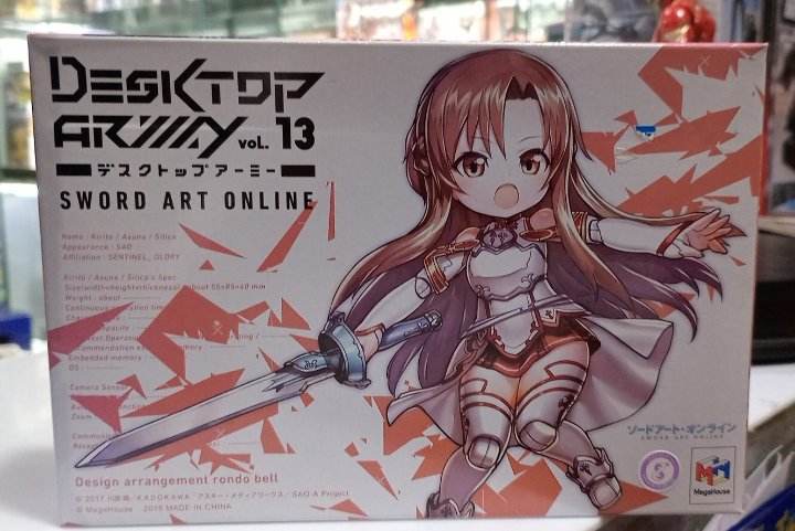 デスクトップアーミーvol.13 SWORD ART ONLINE Unbox : Sword Art Online Desktop Army Vol.13 - YouTube