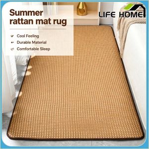Bedroom Bedside Carpet Vine Mat Summer Balcony Carpet Living Room Cooling Mat Floor Mat