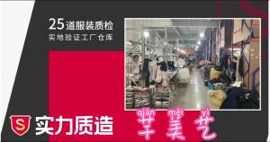 Foreign Trade Export Big-Style Womens Clothing with Strong Leak-Picking Field High-Grade Skirt Design Sense New Chinese Style Frog Button Dress ㏇L0514