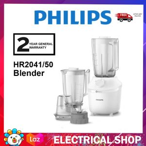 {FREE SHIPPING} Philips 1L 3000 Series Blender HR2041/50 ProBlend System Blender (1L) with Mill + Additonal Jar HR2041 (White)