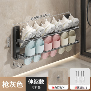 SXH Foldable no-drill all-metal simple over-the-door shoe rack wall-mounted retractable slipper organizer for bathroom storage