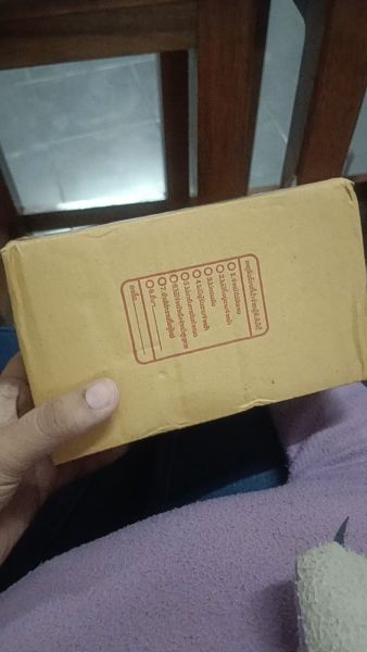 Buyer review video 2