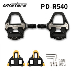 Bkstars R540 Cleats pedal Road Bike Clipless Bicycle Self-locking Pedals with SPD-SL Cleats set