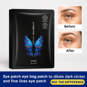 Water Soluble Collagen Eye Mask Hydrating Microcrystalline Wrinkle Lightening Dark Circle Removal And Firming Eye Care Patch