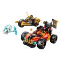 LEGO NINJAGO 71864 Đồ Chơi Lắp Ráp Bộ Đôi Siêu Xe Chiến Đấu Của Kai Và Cole (394 chi tiết). 
