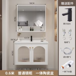 Bathroom Cabinet Washbasin Cabinet Wash Basin Cabinet Combination Bathroom Modern Minimalist Washstand Mirror Cabine Vanity Cabinet Bath Mirror Wash Basin Toilet