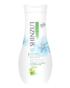 [BODY LOTION 100ML | BPOM] Shinzui Skin Lightening Body Lotion - 100ml - Shinzui Lynn Design