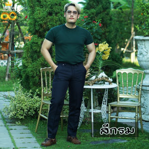 กางเกงขากระบอกเล็กผู้ชาย กางเกงทำงาน กางเกงนักศึกษาชาย ผ้าลีวาย พร้อมส่ง 🤴🏻🤴🏻🤴🏻