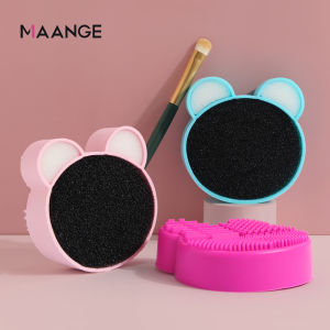 MAANGE Makeup Brush Cleaning Tool Sponge  Eye Shadow Brush Cleaning Box Cleaning Pad 5967