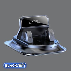 ที่จับโทรศัพท์ในรถแบบหมุนได้ - ฐานซิลิโคนกันลื่น ปรับมุมมองได้ทุกทิศทาง ใช้งานง่ายและปลอดภัย NU0031