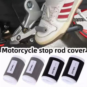 Universal Motorcycle Gear Lever Cover Anti Theft Shoes Silicone Self Shrinking Motorcycle Riding Equipment Protective Cover