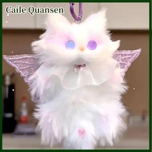Caile Kawaii Plush Kitten Pendant Handmade Diy Material Package Girls Children Toys Cute Hanging Gift