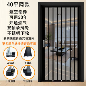 Household Foldable Aluminum Anti Mosquito Screen Door Crystal Mesh Retractable Sliding Insect Proof Door Room Divider For Kitchen Gas Separation Area Bathroom Toilet Easy To Install