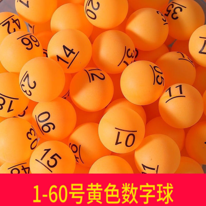 Digital Ball 01-200 Number Ball with Characters Lottery Ball Lottery