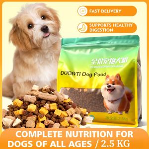 Complete Nutrition Dry Dog Food Helps Build and Maintain Strong Muscles Made with Natural Ingredients 2.5kg
