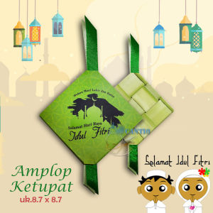 QCF 1 SET 10 PCS Amplop Lebaran Ketupat Amplop THR Pendek Amplop Ketupat Lucu Amplop Idul Fitri Amplop Lebaran Unik Lucu Amplop Lucu Amplop Unik bentuk Ketupat Angpao