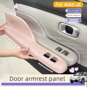 kkmf 4Pcs for AION UT Door Armrest Panel Cover ABS Anti Dirty Armrest Cover Automotive Interior Modification Accessories 2Z5B1
