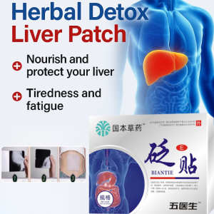 Herbal Detox Liver Patch Protection Liver Care Patch And Promotes Detoxification Natural Detox Formula Improves Sleep Relieve Fatigue