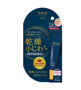 Kem dưỡng giảm quầng thâm nhăn vùng mắt Kracie 15g – JAPAN