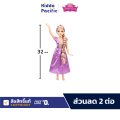 Disney Princess 32" Playdate Rapunzel Doll ตุ๊กตา เจ้าหญิงราพันเซล ขนาด 32 นิ้ว มาพร้อมอุปกรณ์แต่งผมสุดหน่ารัก. 