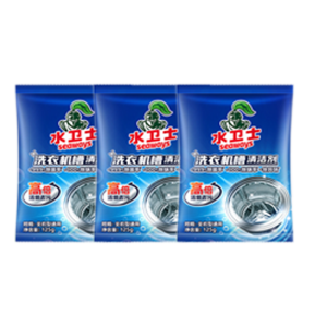 Seaways Strong and Powerful Washer Cleaner   Antibacteria Washing Machine Drum Cleaner Powder Descaler