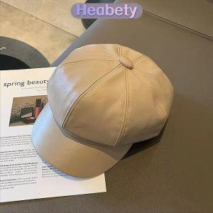 Heabety Phụ Nữ Thời Trang Beret Rắn Beret Cap PU Da Beret Pháp Nghệ Sĩ Ấm Beanie Hat Nữ Phụ Nữ Hat Cô Gái Mũ