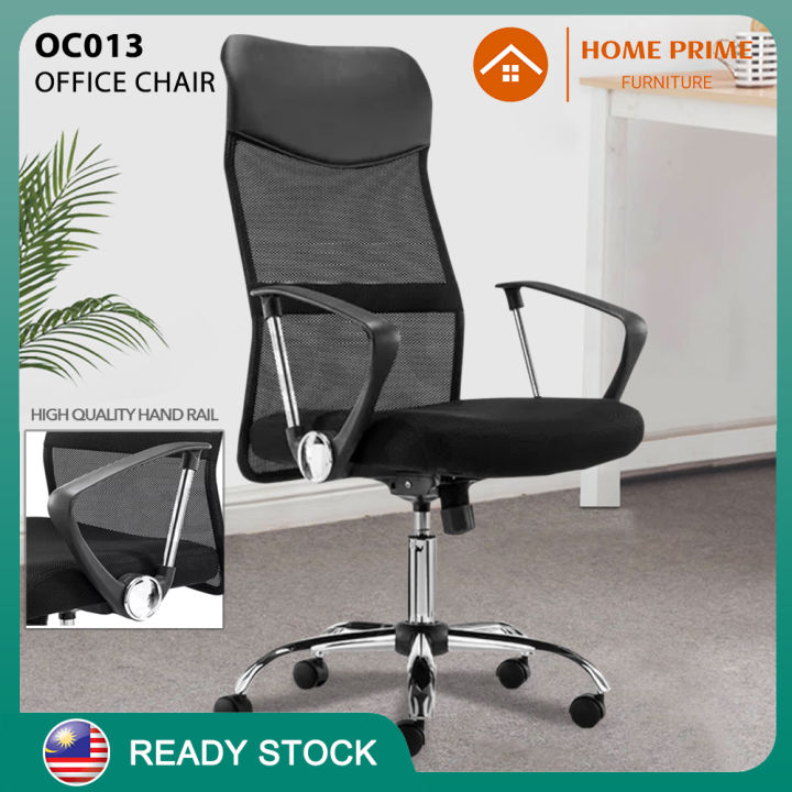 Lazada computer chair hot sale