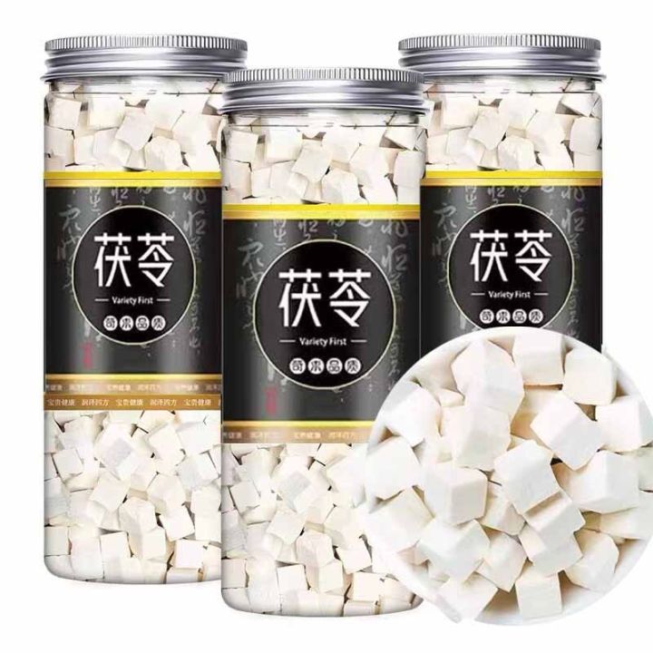 Yunnan Tuckahoe Ding 500g authentic Chinese herbal medicine white ...