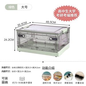 Yard Sale-Folding Double-Door Storage Box Bins Large Transparent Box Multifunction Stackable Organizer Handle Baskets Storage Box