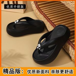 [Free Shipping] WomenS Thick-Soled Flip-Flops For Outdoor Wear New Summer Beach Sandals Sandals