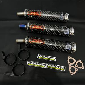 Knalpot NINJA Carbon Catur Glossy R/RR/SS Stainlees Press Cobra Medium Las Argon Sunmori & Kompetisi