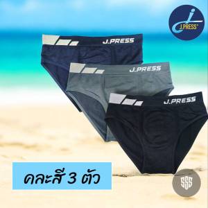 J.Press กางเกงในชาย Seamless สไตล์ Casual วัสดุ Nylon ระบายอากาศได้ดี ขนาด S-38/Int