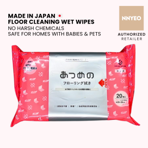 HATTORI PAPER Floor Wet Wipes | Baby & Pet Safe | Japan Made | Fragrance-Free | 20 Sheets | Alkaline Electrolyzed Water