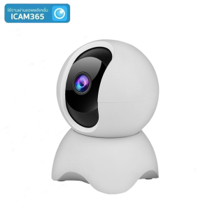 iCam365 สมาร์ทกล้อง HD 5 ล้านไร้สายบ้าน WiFi กล้อง - สามารถหมุนได้ 360 องศา  รับประกันหนึ่งปี