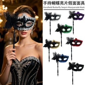 IVYAN Half Face Butterfly Masquerade Elegant Lightweight Halloween Party Cosplay Prop Side Flower Masquerade For Masquerade Balls Carnivals