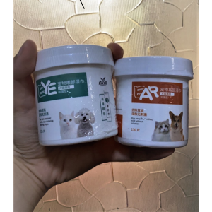 Khăn ướt khử khuẩn vệ sinh tai mắt cằm đen cho Chó Mèo dạng hộp (mẫu mới) - Hara Pet Store