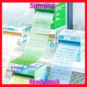 SQ Stationery [Flash Sale] Sticky Labels Repeatedly Pasted Without Adhesive Convenience Stickers Simple Cute Stationery Supplies Transparent Sticker Book