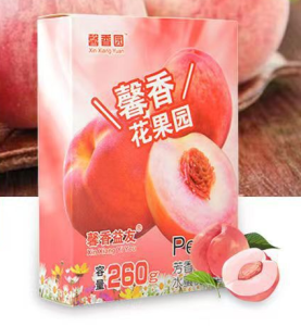 Car Perfume Solid Air Freshener Balm 0 Alcohol High Temperature Resistant Long Lasting Fragrance 固体香膏