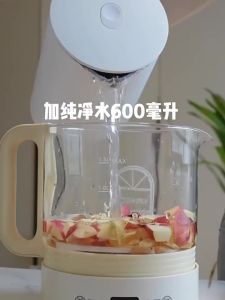 Local Seller Chinese Health Herbal Tea Astragalus Ophiopogon Schisandra Support Weak Body COD