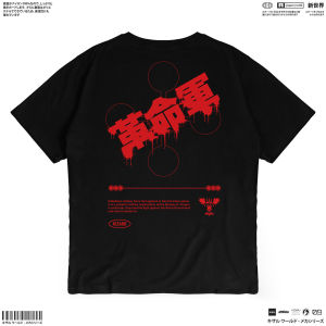 KIZARU Kaos Anime One Piece REVOLUTION ARMY