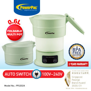 PowerPac Travel Jug Universal Kettle Jug 110V Travel Jug Foldable Jug Kettle Jug(PPJ2024)